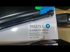 ตลับหมึกเครื่องถ่ายเอกสาร