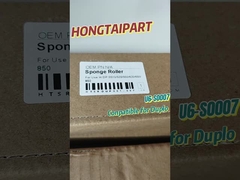 รอลเลอร์สปอง R8-G3011 สําหรับ Duplo 520 550 650 U6-S0007 SRDUP001-067