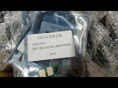 ชิปผงหมึก