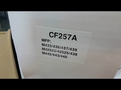 ดรัม / ดรัมชุด / ชุดประกอบดรัม สำหรับ CF257A สี & เปล่า