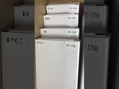 ถังหมึกที่เข้ากันได้ PFI-1700 สําหรับ Canon ImagePROGRAF PRO-2000 PRO-4000 PRO-4000S PRO-6000S คาร์ตรีหมึก