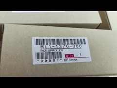 รถบรรทุก RL1-1370