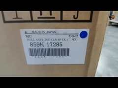 โรลเลอร์โอน 859K17285