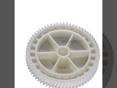 Heavy-Duty หลักมอเตอร์เกียร์สำหรับ Ricoh 1075 2075 7500 8000 7001 8001 9001 7502 9002 7503 9003 Co