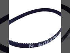 ทนทาน BYPASS ถาดฟีดเข็มขัดสำหรับ Ricoh 1075 2075 6001 7000 7001 7500 8000 เครื่องถ่ายเอกสารอะไหล่