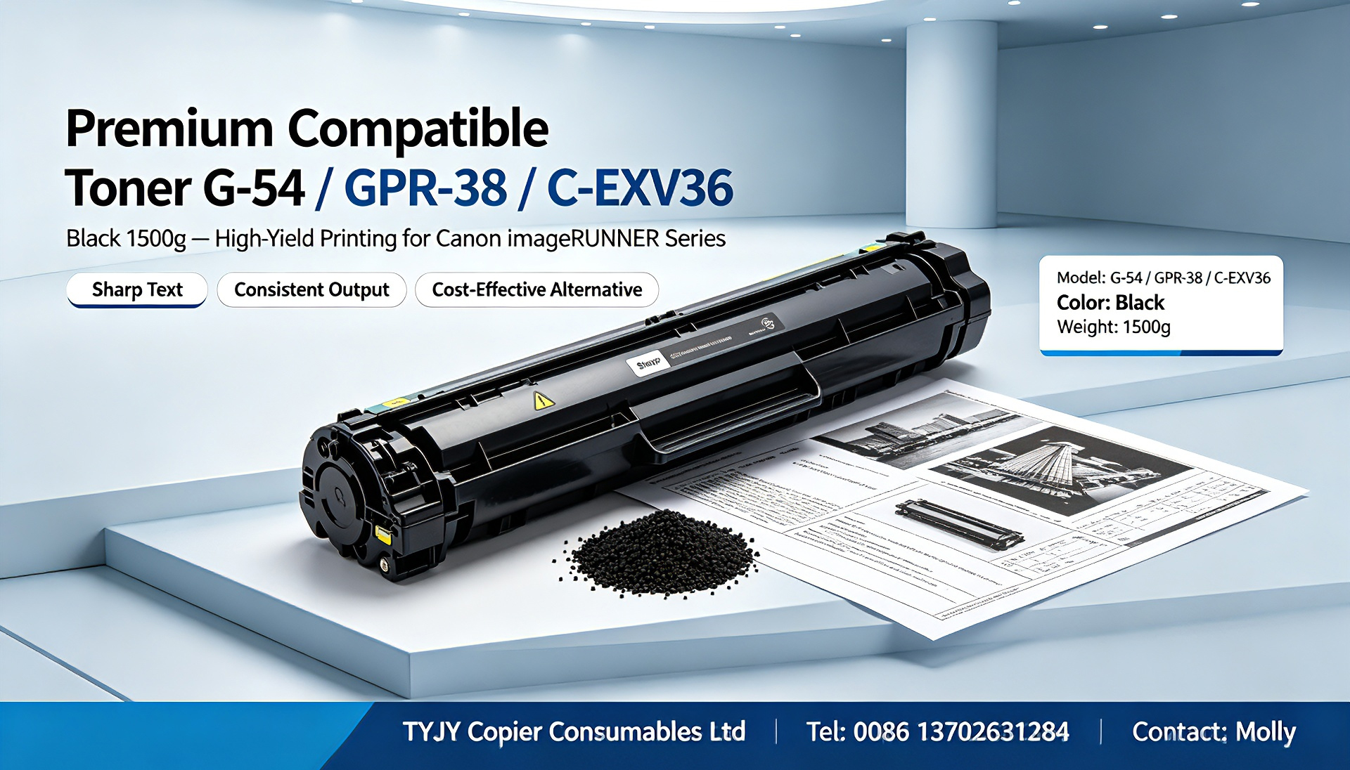 บล็อกบริษัทล่าสุดเกี่ยวกับ Premium Compatible Toner G-54 / GPR-38 / C-EXV36, Black 1500g | High-Yield Toner Cartridge for Canon imageRUNNER 6055, 6