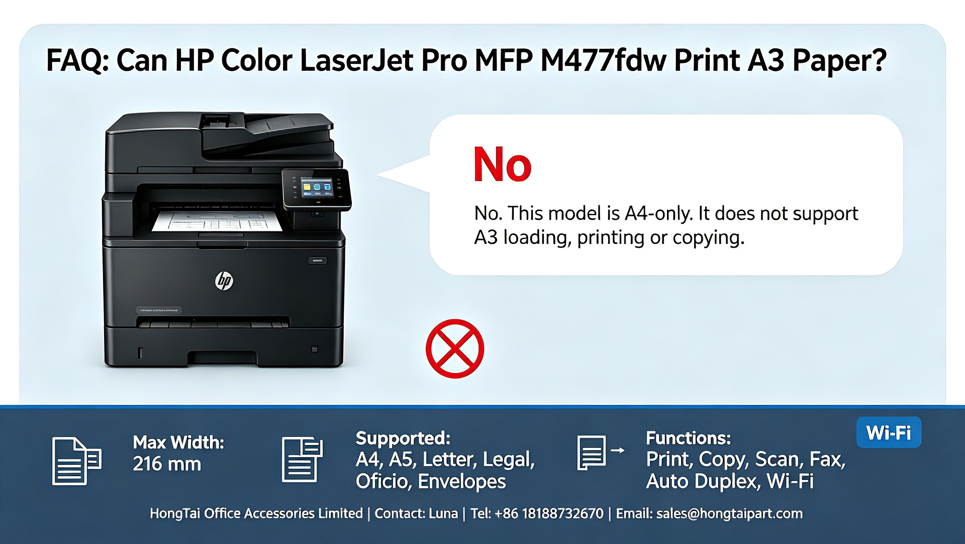 บล็อกบริษัทล่าสุดเกี่ยวกับ HP Color LaserJet Pro MFP M477fdw A3 Printing: Does M477fdw Support A3 Paper Size