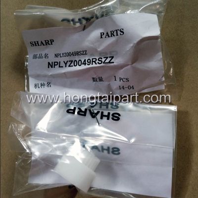 ซื้อ นักพัฒนาเกียร์ Sharp AR5618 AR5620 อะไหล่แท้ NPLYZ0049RSZZ การผลิตออนไลน์