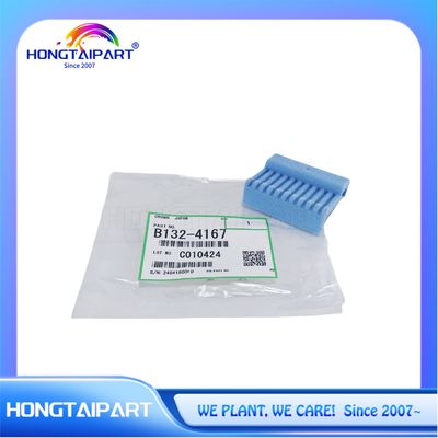 ซื้อ Lubr Fuser Grip สําหรับ Ricoh MP 8110 8120 8200 8210 การผลิตออนไลน์