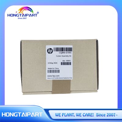 ซื้อ ชุดเครื่องตัด CQ890-67091 สําหรับ HP T120 T520 T730 T830 T130 T525 T530 HONGTAIPART อะไหล่เครื่องพิมพ์ การผลิตออนไลน์