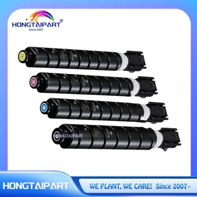 ซื้อ Npg83 Npg-83 Gpr61 Gpr-61 C-Exv58 Exv-58 3763C002 3764C002 3765C002 3766C002 ตลับหมึกโทนเนอร์ ใช้ได้กับ Canon C5870i C5860i C5850i C5840i การผลิตออนไลน์