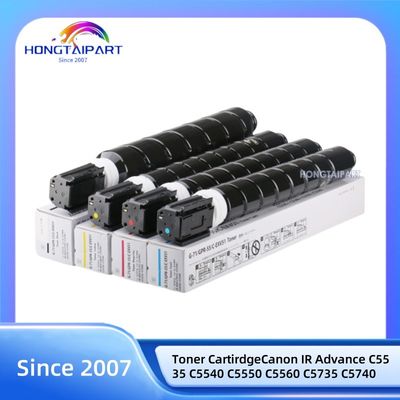 ซื้อ ตลับหมึกโทนเนอร์ NPG-71 C-EXV 51 GPR-55 NPG71 สำหรับ Canon IR Advance C5535 C5540 C5550 C5560 C5735 C5740 C5750 C5760 การผลิตออนไลน์