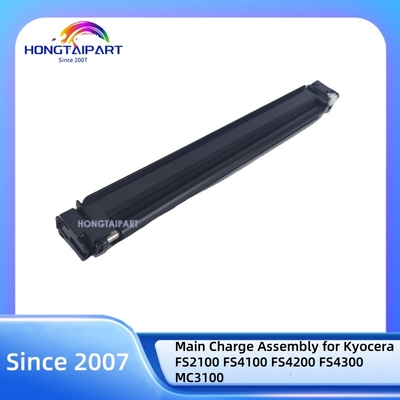 ซื้อ ชุดชาร์จหลัก 302LV93010 2LV93010 302LV93011 MC-3100 สำหรับ Kyocera FS2100 FS4100 FS4200 FS4300 MC3100 ที่ใช้งานร่วมกันได้ การผลิตออนไลน์