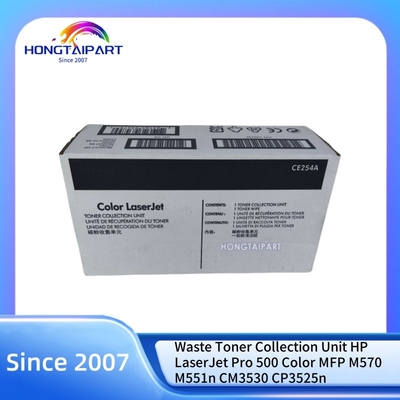 ซื้อ หน่วยเก็บกระจกขยะ CE254A CC468-67910 สําหรับ HP LaserJet Pro 500 สี MFP M570 M551n CM3530 CP3525n การผลิตออนไลน์