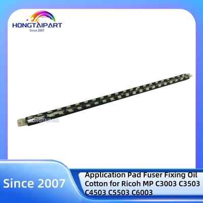 ซื้อ สำลีสำหรับทาฟิวเซอร์น้ำมันหล่อลื่นสำหรับ Ricoh MP C3003 C3503 C4503 C5503 C6003 ของแท้ การผลิตออนไลน์
