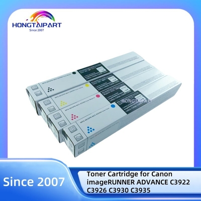ซื้อ คาร์ทริจโทเนอร์ NPG-88 GPR-66 C-EXV64 สําหรับภาพ CanonRUNNER ADVANCE C3922 C3926 C3930 C3935 การผลิตออนไลน์