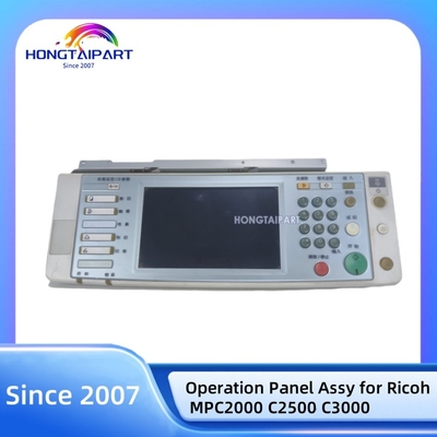 ซื้อ แผนการปฏิบัติงาน Assy B2371412 สําหรับ Ricoh MP C2000 C2500 C3000 การผลิตออนไลน์