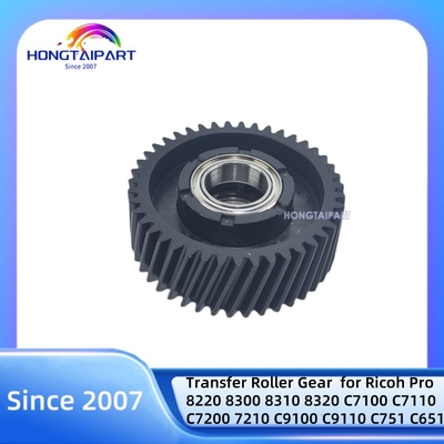 ซื้อ เฟืองลูกกลิ้งถ่ายโอน D0746312 D074-6312 สำหรับ Ricoh Pro 8220 8300 8310 8320 C7100 C7110 C7200 7210 C9100 C9110 C751 C651 ของแท้ การผลิตออนไลน์