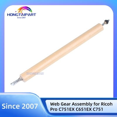 ซื้อ องค์ประกอบ Web Gear ตัวเดิม D074-4329 สําหรับ Ricoh Pro C751EX C651EX C751 การผลิตออนไลน์