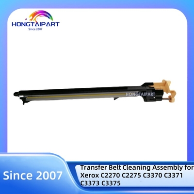 ซื้อ ชุดทำความสะอาดสายพานถ่ายโอน 042K94851 สำหรับ Xerox C2270 C2275 C3370 C3371 C3373 C3375 การผลิตออนไลน์