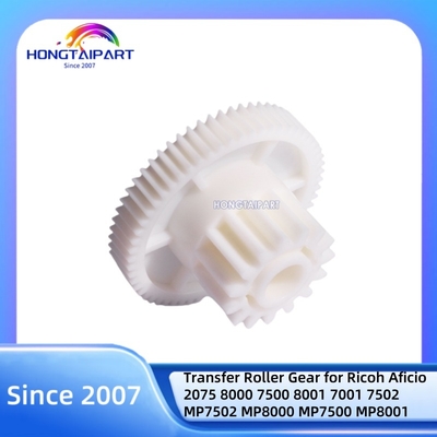 ซื้อ B065-3921 B0653921 สําหรับ Ricoh Aficio 2075 8000 7500 8001 7001 7502 การผลิตออนไลน์