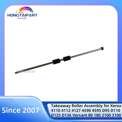 ซื้อ ชุดลูกกลิ้งดึงกระดาษ 059K26480 สำหรับ Xerox 4110 4112 4127 4590 4595 D95 D110 D125 D136 Versant 80 180 2100 3100 ชุดลูกกลิ้งดึงกระดาษ การผลิตออนไลน์