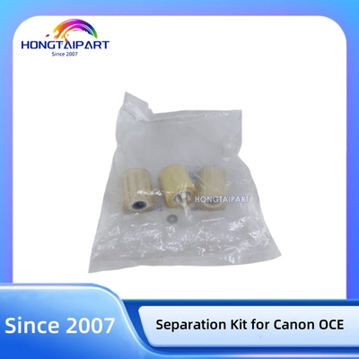 ซื้อ ชุดแยก Canon OCE 7098757 ของแท้ การผลิตออนไลน์