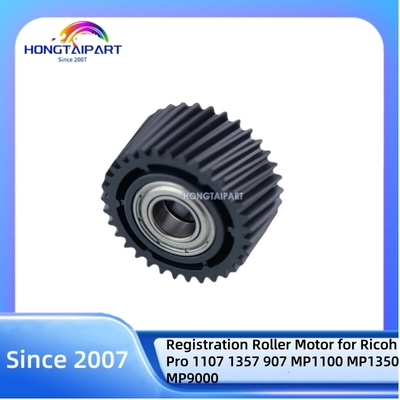 ซื้อ มอเตอร์ลูกกลิ้งลงทะเบียน Ricoh Pro 1107 1357 907 เฟือง 33Z AB01-1504 การผลิตออนไลน์