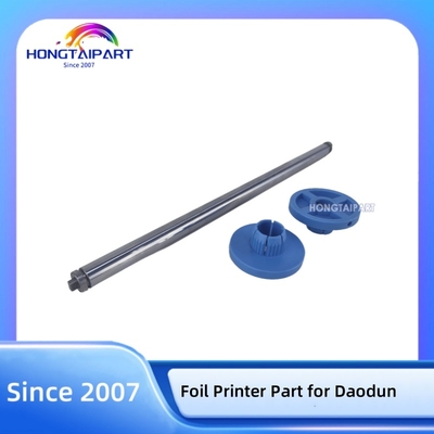 ซื้อ เครื่องพิมพ์ฟอยล์ที่เข้ากันได้ของ Daodun ตอนที่ 1 ชุดบรรจุเฉลี่ย การผลิตออนไลน์
