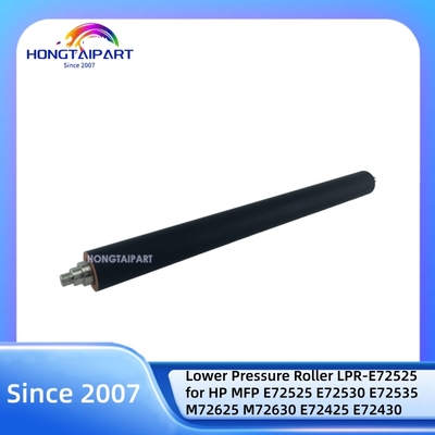 ซื้อ ลูกกลิ้งแรงดันต่ำที่เข้ากันได้ LPR-E72525 สำหรับ HP MFP E72525 E72530 การผลิตออนไลน์