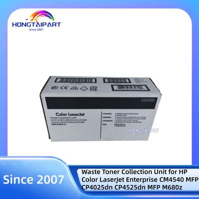 ซื้อ Waste Toner Collection Unit CE265A CC493-67913 Compatible with HP Color LaserJet Enterprise in Neutral Packing การผลิตออนไลน์