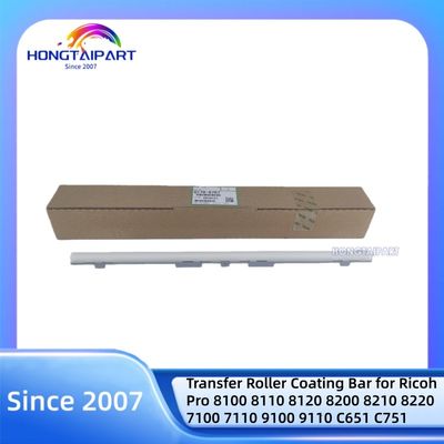 ซื้อ Original Transfer Roller Coating Bar G1786767 for Ricoh Pro 8100 8110 8120 8200 8210 8220 7100 7110 9100 9110 C651 C751 การผลิตออนไลน์