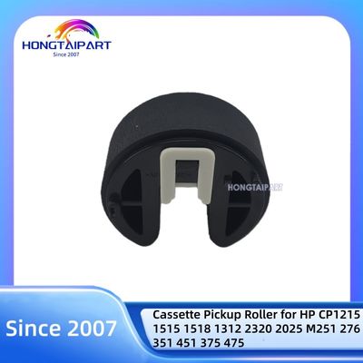 ซื้อ Original Cassette Pickup Roller RM1-8047-030CN RM1-4426-000CN RM1-8047-000CN Compatible with HP CP1215 1515 1518 1312 2320 2025 M251 276 351 451 375 475 การผลิตออนไลน์