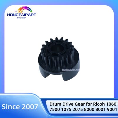 ซื้อ Drum Drive Gear B065-2425 B0652425 for Ricoh 1060 7500 1075 2075 8000 8001 9001 การผลิตออนไลน์