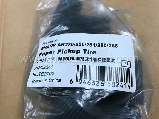 ซื้อ ยางดึงกระดาษสำหรับ Sharp AR 230 250 251 280 285 (NROLR1219FCZZ) การผลิตออนไลน์