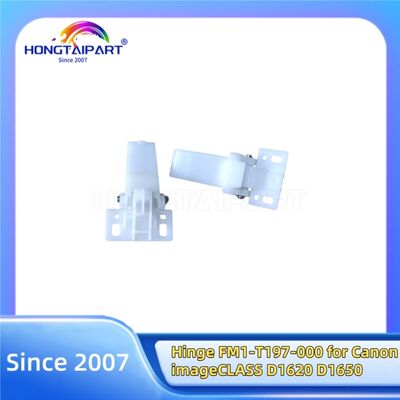 ซื้อ Hinge FM1-T197-000 สําหรับภาพ Canon CLASS D1620 D1650 อะไหล่ ของสํานักงาน การผลิตออนไลน์