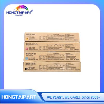 ซื้อ ตลับหมึก Xerox สำหรับ 700 700i 770 C75 J75 เครื่องถ่ายเอกสารขายส่ง CT202101-CT202104 การผลิตออนไลน์