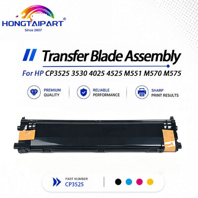 ซื้อ หมอกลางต่ํา ทําความสะอาดซากซาก โทเนอร์โอนเลด แอนสมาชิกสําหรับ HP CP3525 3530 4025 4525 M551 570 575 การผลิตออนไลน์