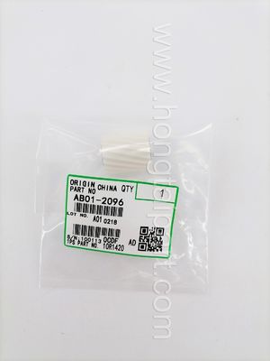 ซื้อ ชุดขับฟิวเซอร์สำหรับ Ricoh MP C4503 C6003 C5503 (AB012116 AB012096） (1) การผลิตออนไลน์