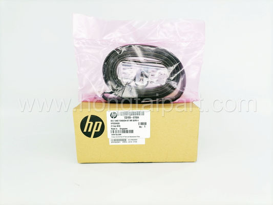 ซื้อ ชุดประกอบสายพานและตัวปรับความตึงสำหรับ Designjet 4000 4500 T7100 Z6100 (CQ109-67004) การผลิตออนไลน์