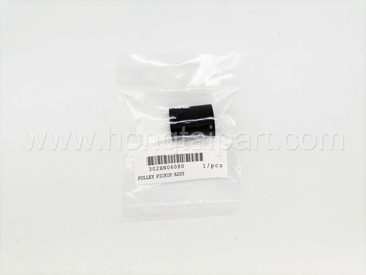ซื้อ ลูกกลิ้งดึงกระดาษสำหรับ Kyocera M2540DW M2635DW M2640idw P2040dw 3010i 3011i 3050ci 3051ci ​​3500i 3501i 3511i 3550ci 3551ci (30 การผลิตออนไลน์