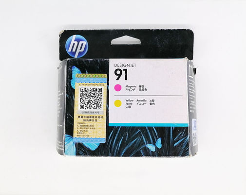 ซื้อ ตลับหมึกสำหรับ 91 การผลิตออนไลน์