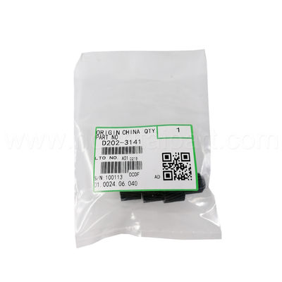 ซื้อ อุปกรณ์สำหรับนักพัฒนาซอฟต์แวร์สำหรับ Ricoh MP 2054 2554 3054 3554 4054 5054 6054 2555 3055 3555 4055 5055 6055 SP การผลิตออนไลน์