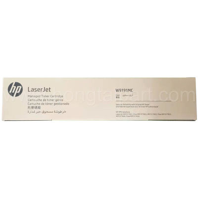 ซื้อ ตลับหมึกสำหรับ LaserJet MFP E77822 Flow E77822 MFP E77825 Flow E77825 MFP E77830 Flow MFP E77830 ของแท้ ใหม่ การผลิตออนไลน์