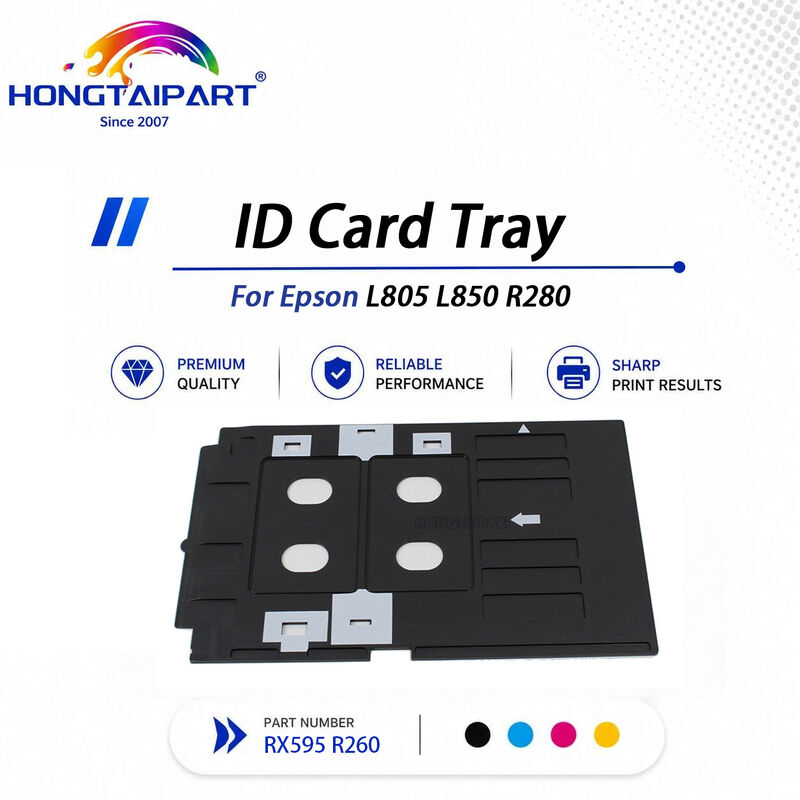 ชื่อ