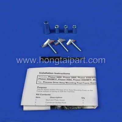 ชุดซ่อมกล่องเกียร์ Xerox Phaser 8500 8550 655N00426 604K55230