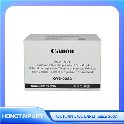 QY6-0082 หัวพิมพ์สําหรับ Canon IP7220 IP7250 MG5420 MG5450 เครื่องพิมพ์สี