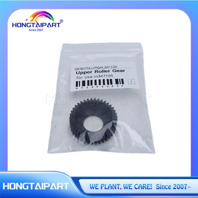 UPGR-M7105 อุปกรณ์เลื่อนด้านบนสําหรับเครื่องพิมพ์ PANTUM M7105