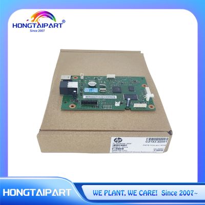 เครื่องจัดรูป CZ172-60001 สําหรับ HP M125A เครื่องพิมพ์อะไหล่