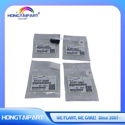 ชุดเครื่องยนต์พัฒนา D1472345 D1493071 D1473467 D1473469 สําหรับริโกห์ MPC2003 C2004 C2504 C2011 C2503 C3004 C3504 MC2000 MC2001